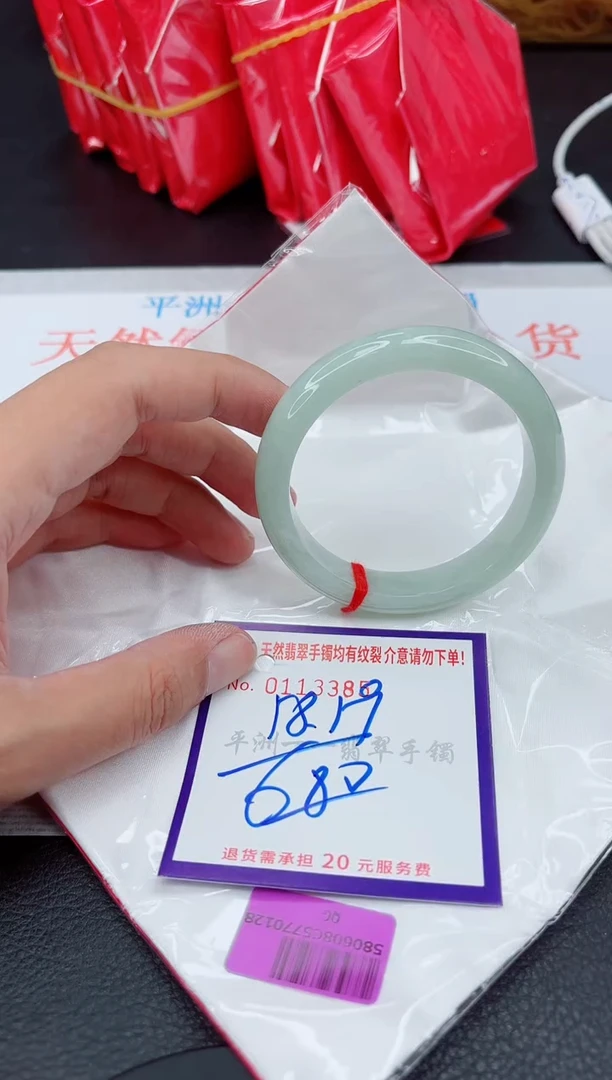 翡翠手镯未镶嵌1111111111