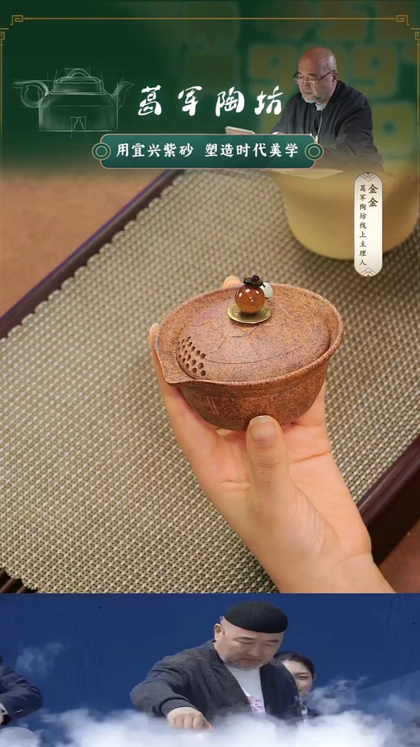 紫砂茶宠柴烧富甲钱币手抓