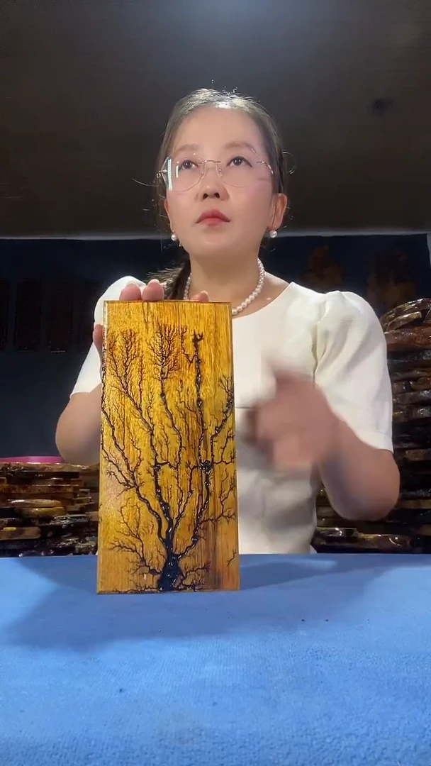 本店截图为准（不含配件）