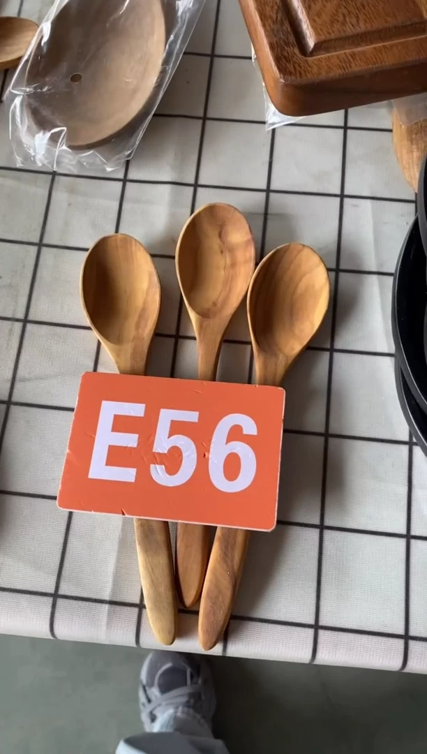 【闪购商品】2025/3/7 E56