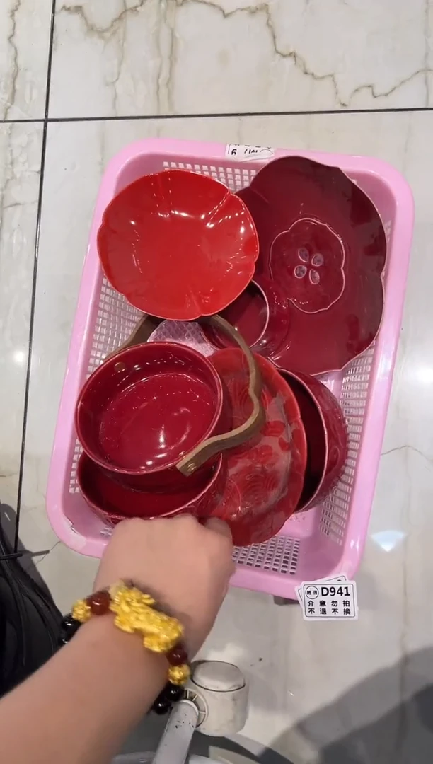 微瑕商品，介意勿拍套组