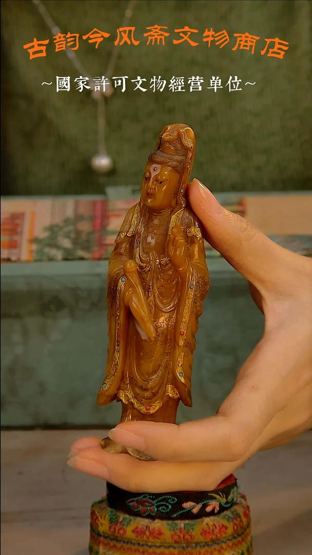 铜女****跃田黄田黄田黄田黄田黄田黄