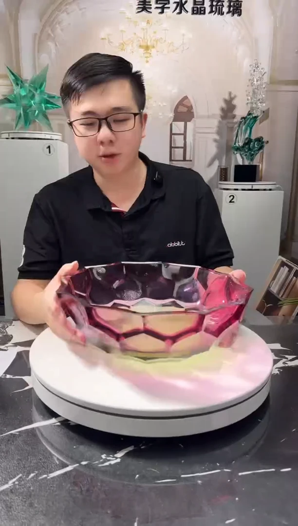 琉璃巴比特美学 金红caorle果盘