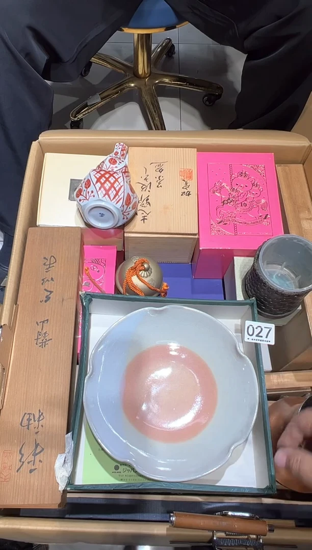 瓷片S****a027......