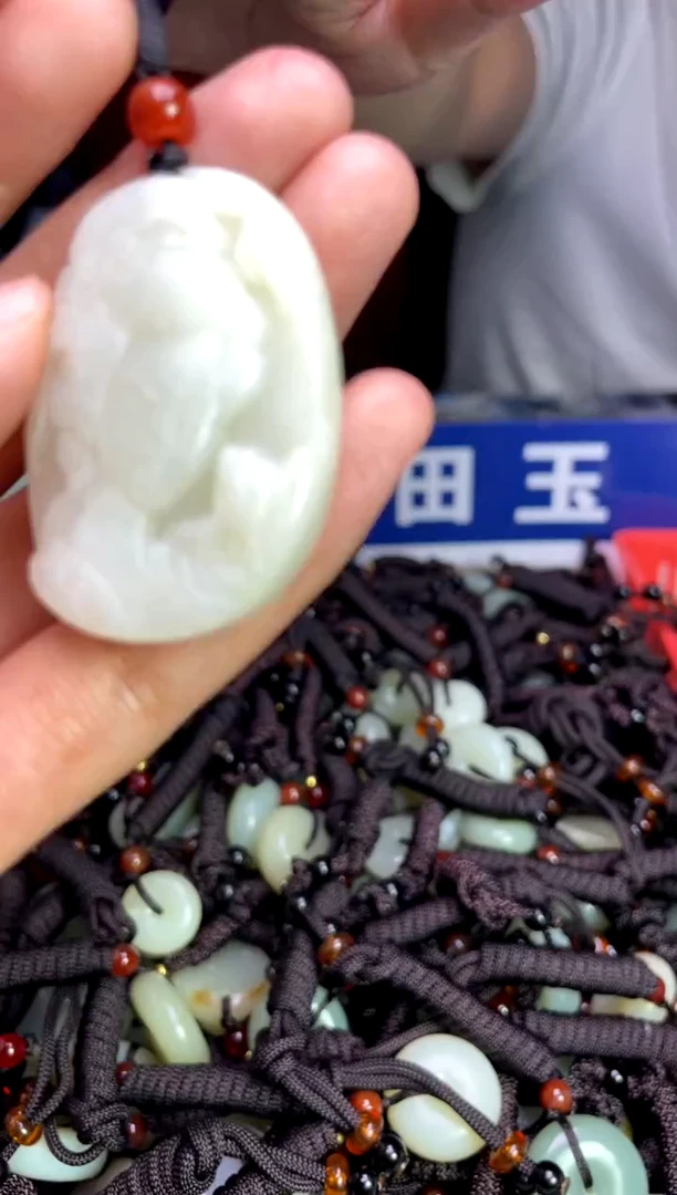 未镶嵌和田玉挂件1