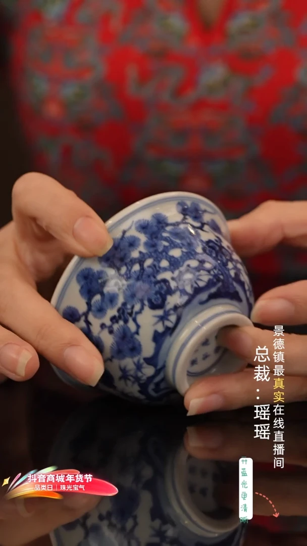 片云晚谷片云晚谷片云晚谷
