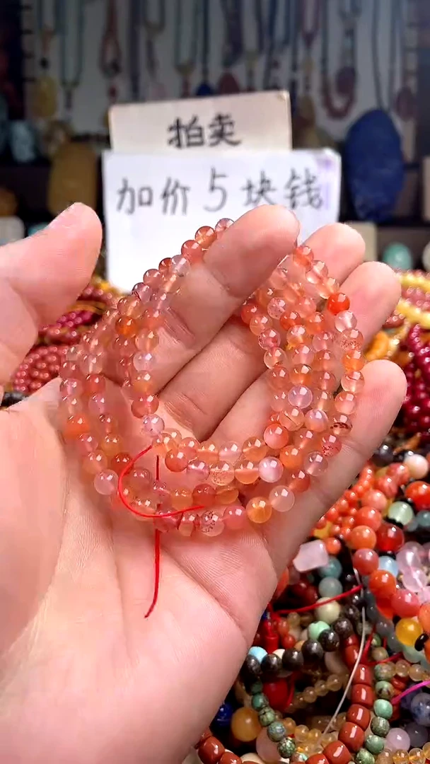 【闪购商品】南红玛瑙.未镶嵌(一物一件)149649