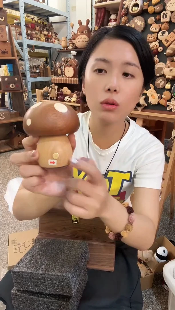 木瑕疵小号乌檀木蘑菇灯