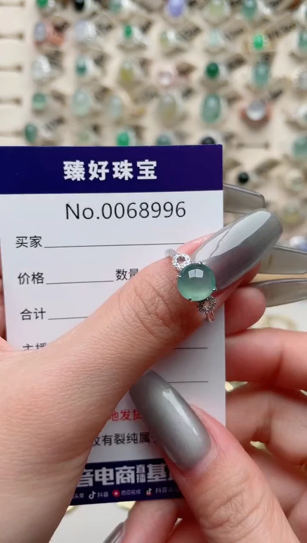 【闪购商品】翡翠戒指银S925镶嵌..........
