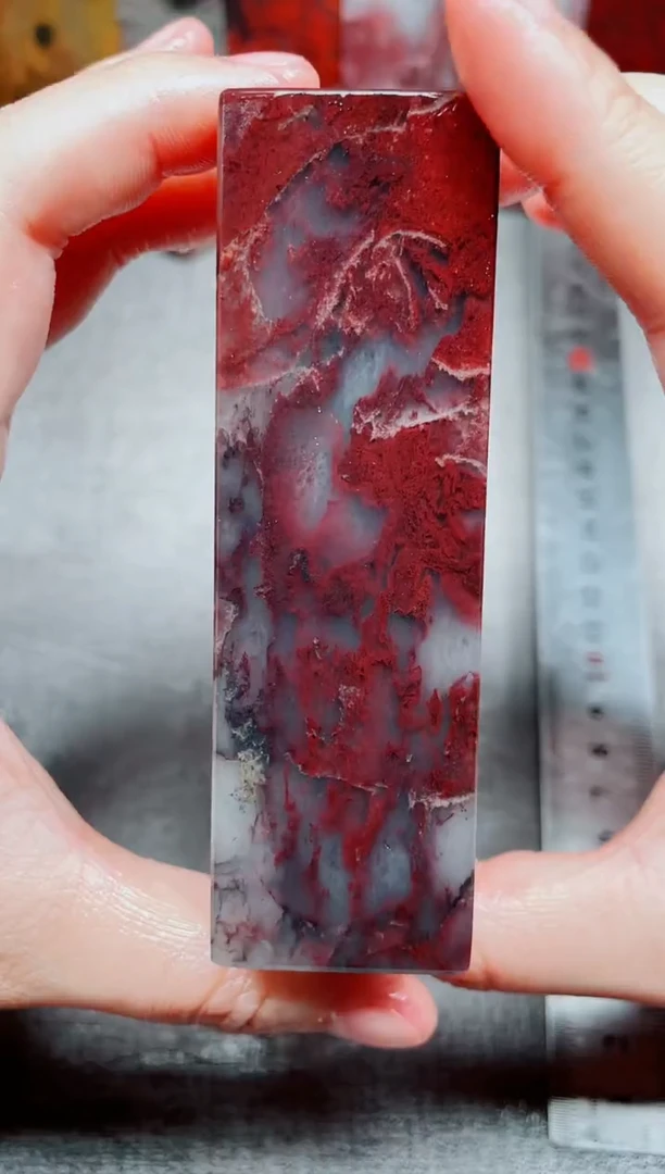 玉桂林鸡血玉素章3.0左右--13