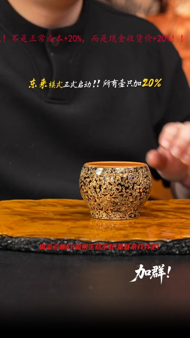 茶杯紫砂46 杯子//////////////