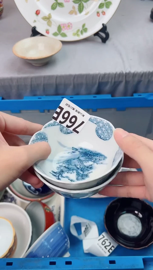 瓷片童****️766E瓷器瓷器瓷器瓷器