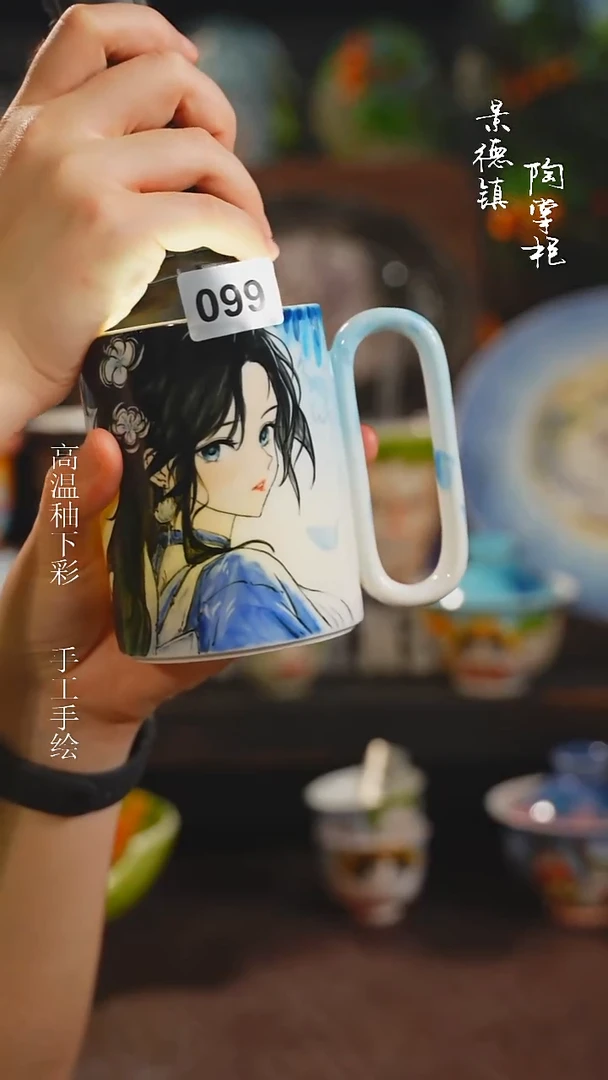 景德镇高温釉下彩纯手工手绘099