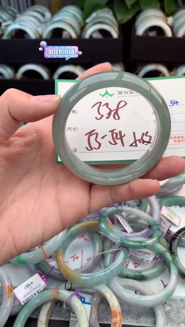 未镶嵌定制翡翠毛货需精细抛光+多人