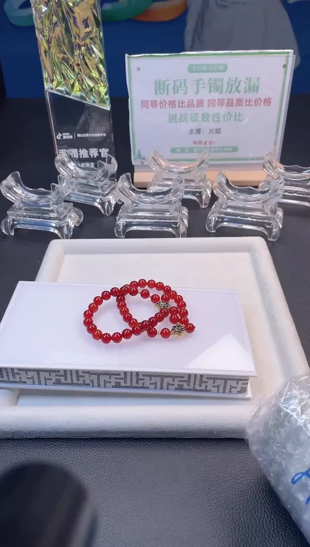 未镶嵌手镯定制翡翠老****茵55
