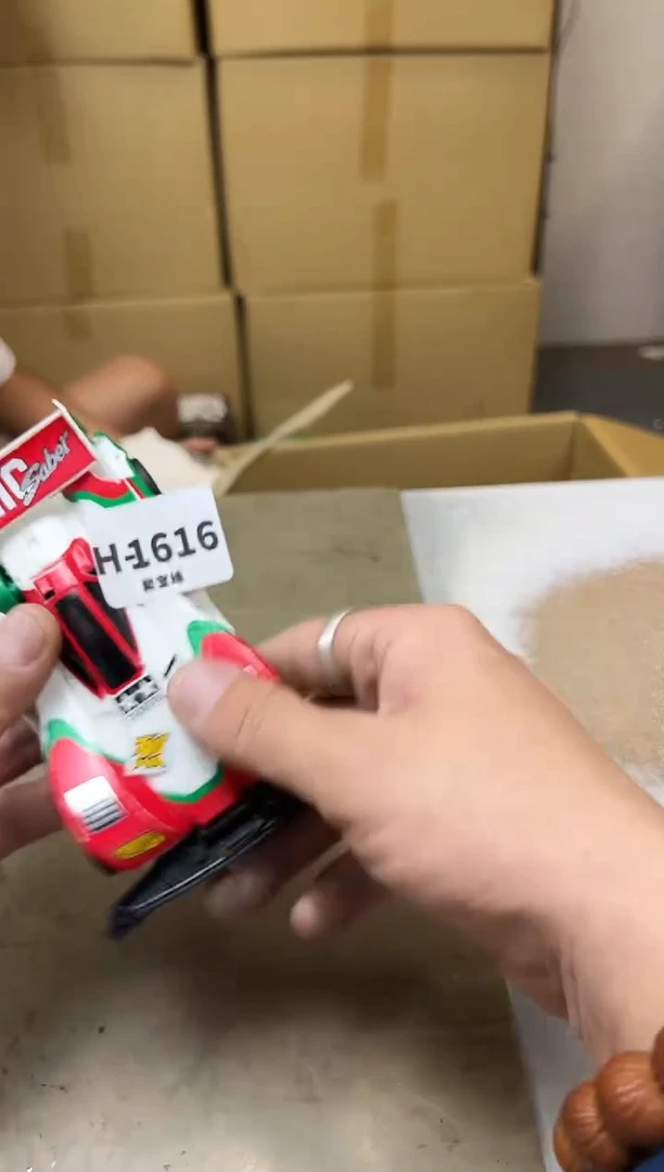 瓷片1616聚宝缘海陶精选