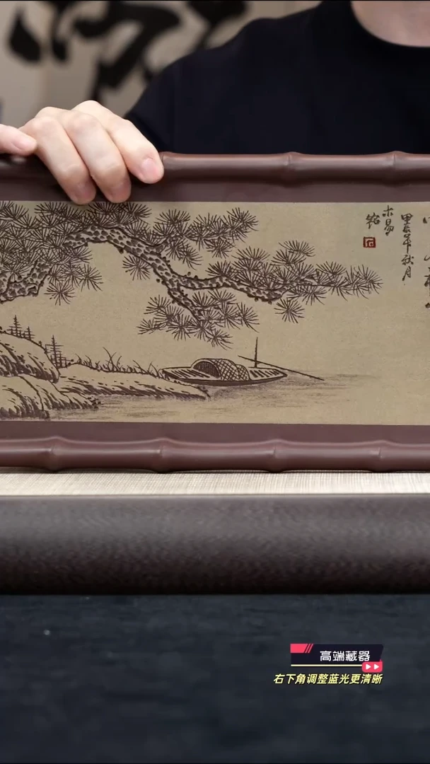 茶壶紫砂【k005】赏盘宜兴紫砂