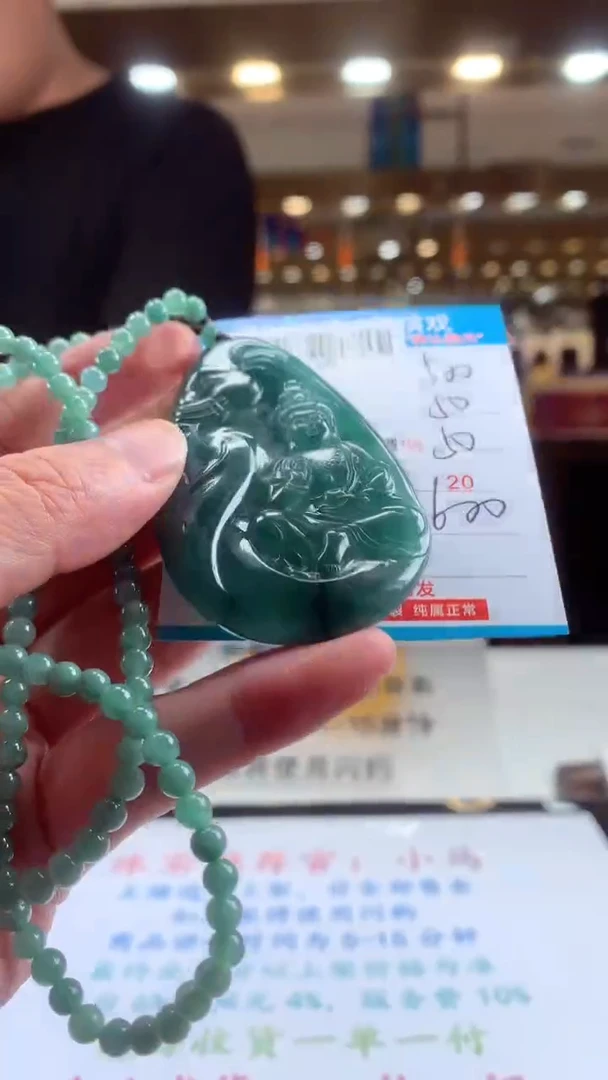 未镶嵌定制翡翠天然翡翠A货拍一发一