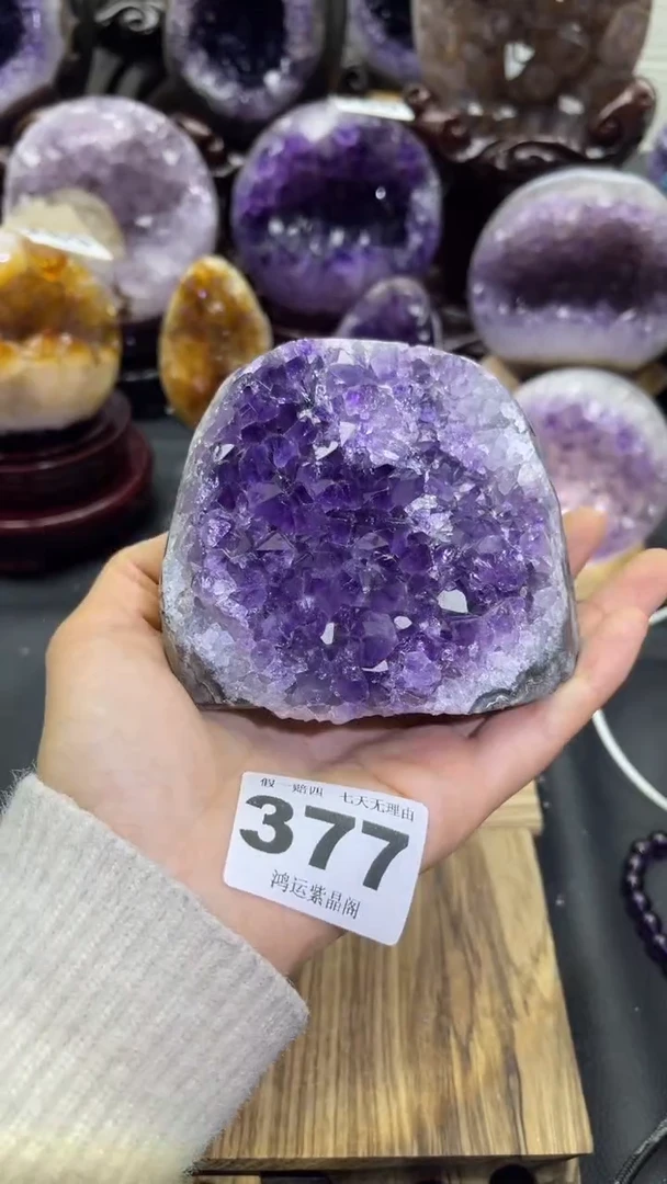 未镶嵌大型摆件（非配饰）紫晶377号摆件