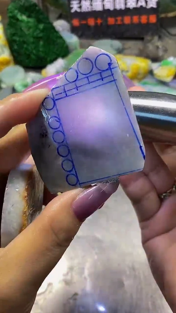 未镶嵌挂件翡翠天然缅甸翡翠A货710