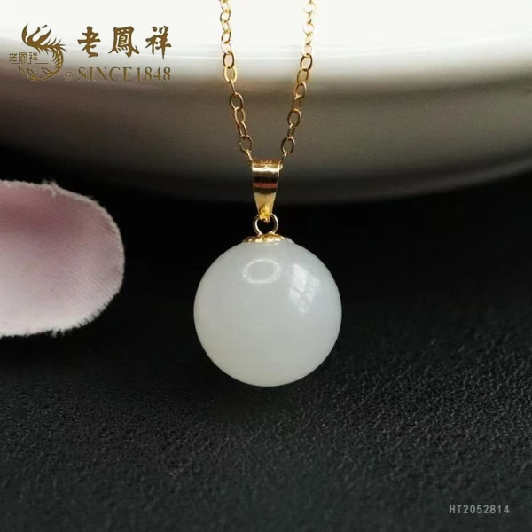 老鳯祥老鳯祥18k金镶天然和田玉吊坠白玉圆珠项链标2193