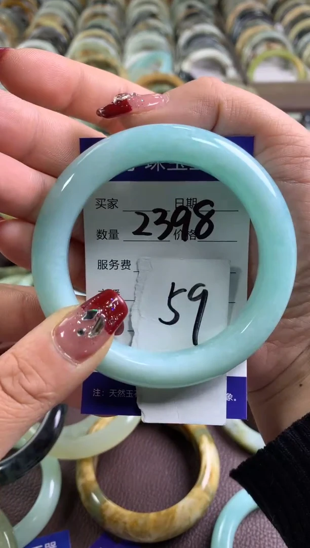 【闪购商品】蛇纹石玉手镯未镶嵌2398