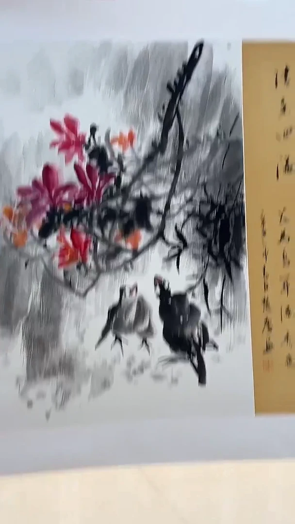 国画 首都美术馆/郭老师/国画