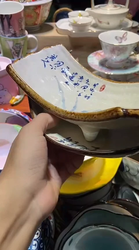 瓷片1111111111111@@1