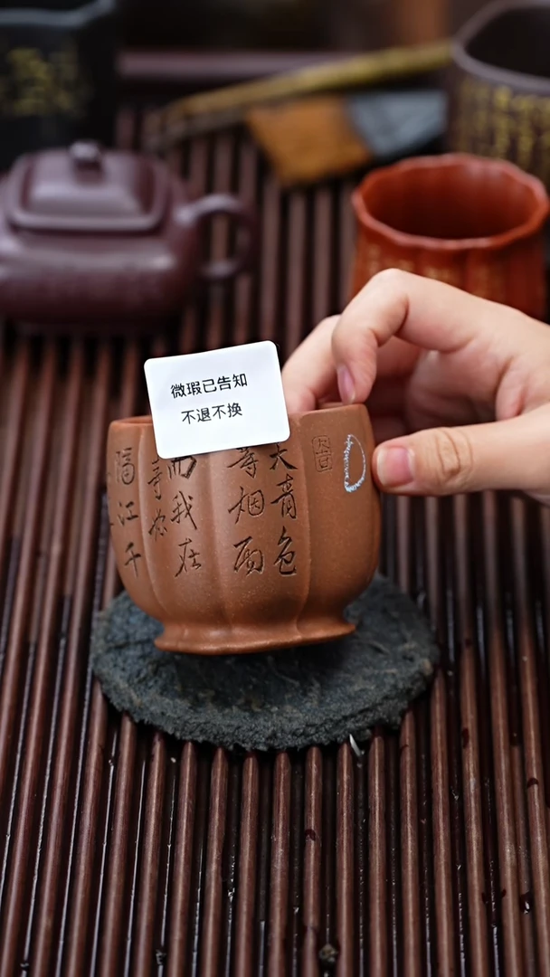 茶杯紫砂微瑕紫砂天青色