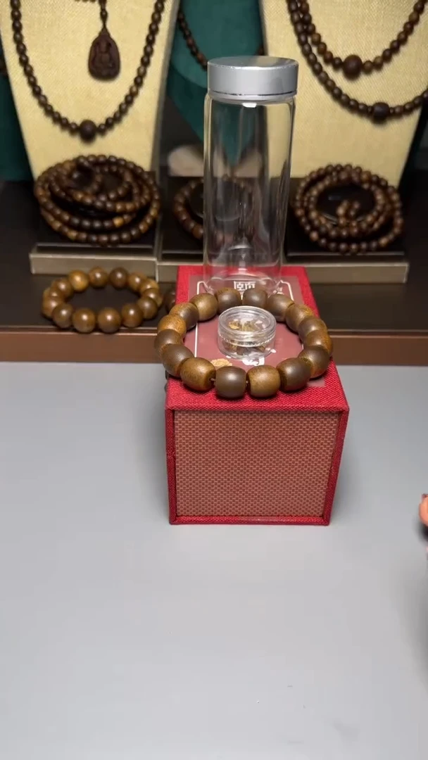 沉香芽庄白奇1.5桶珠