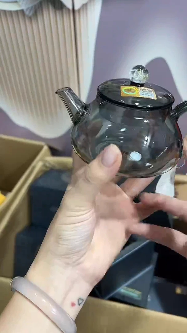 珠玉壶烟灰色。。。。。。。。。。。。。