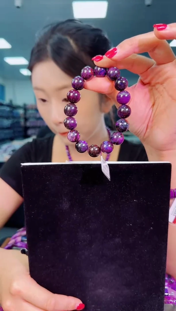 未镶嵌苏纪石（舒俱来）手串南非老矿料舒俱来