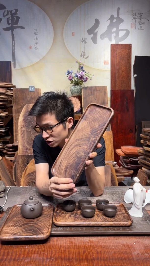 黑胡桃木干泡茶盘