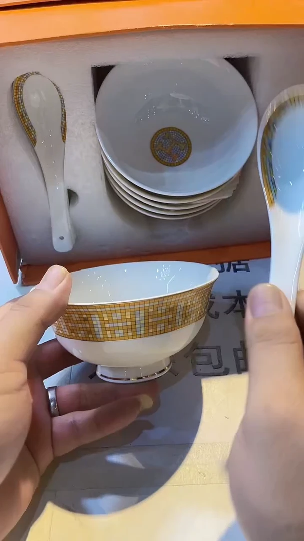 杯鸿辉家品牌瓷器，京东包邮！