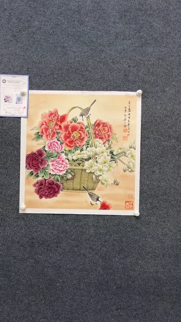 国画9.29-XX-黄春香-70斗方-4