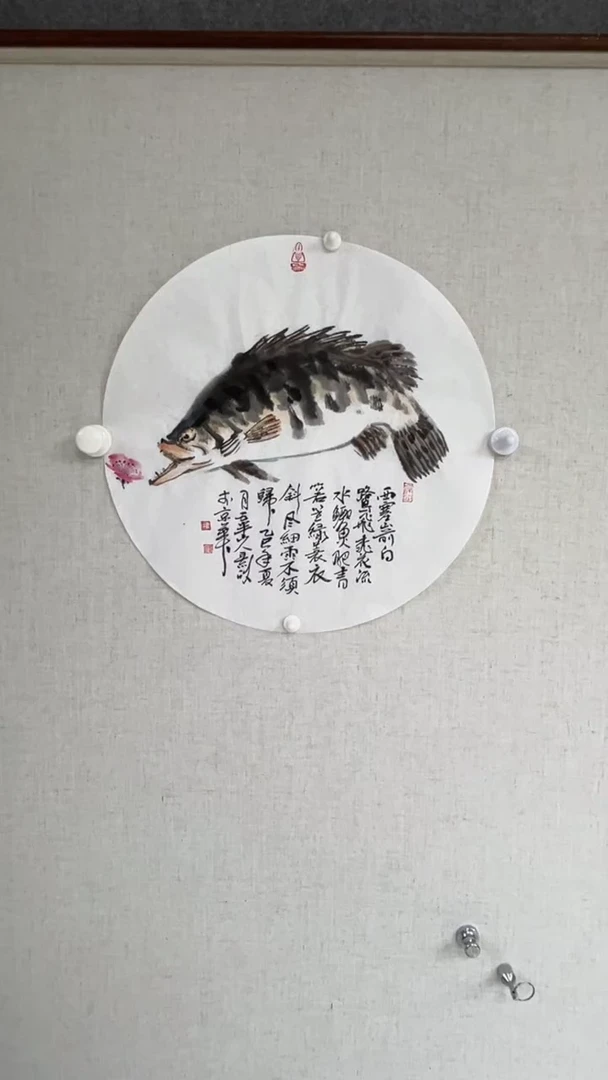 国画梁景欣老师扇面