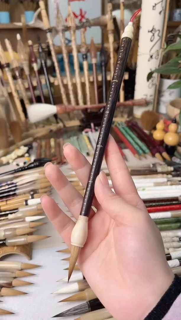 【清水试笔，拒绝蘸墨】墨琳笔庄毛笔1支