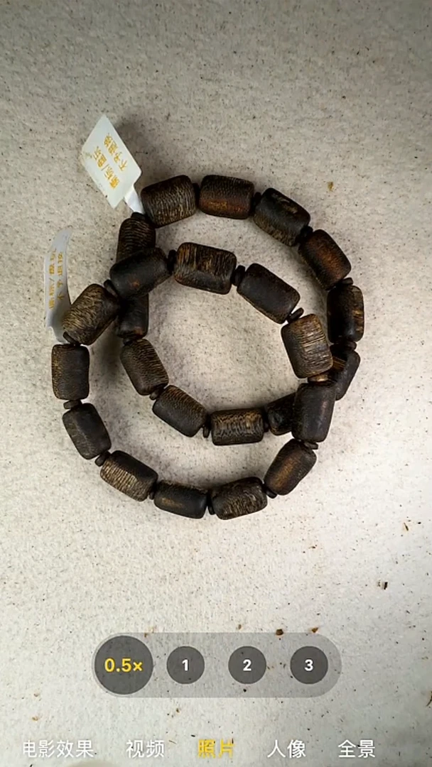 沉香手串明****帅奇楠单圈手串54