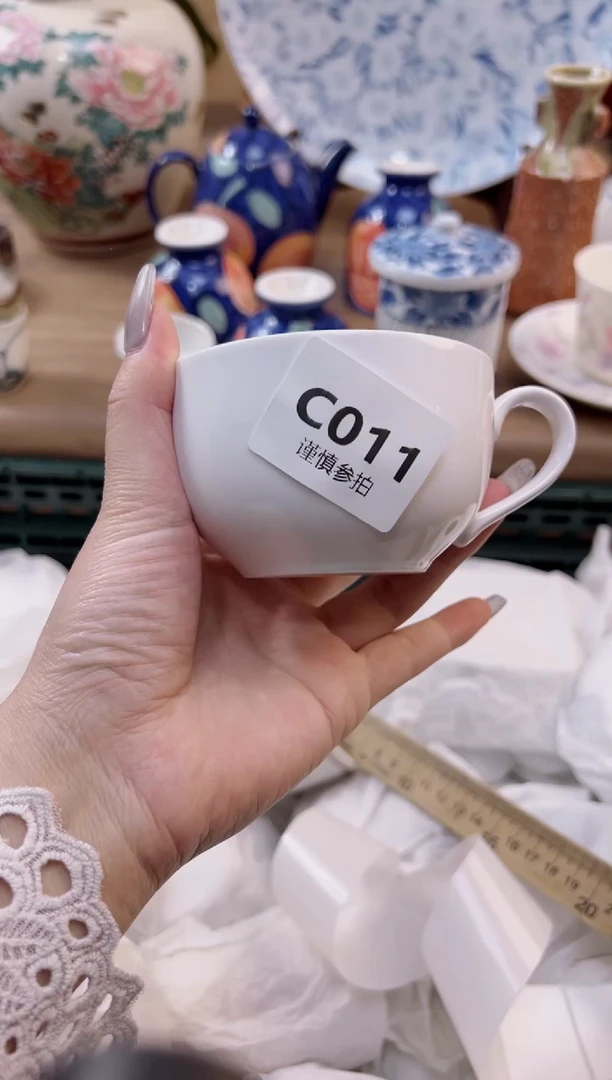【闪购商品】杯               11
