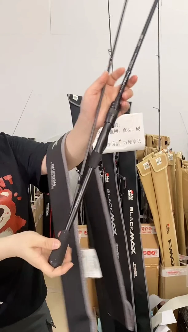 碳素1456二手阿布黑马仕3代2.1米m直柄