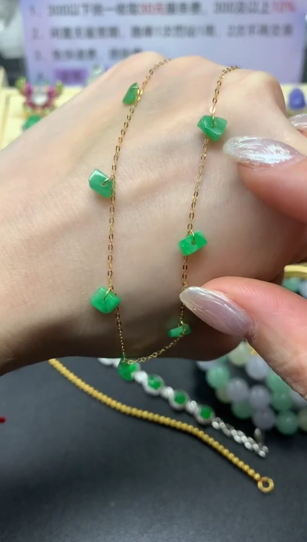 【闪购商品】翡翠项链18K金镶嵌项链|400+40
