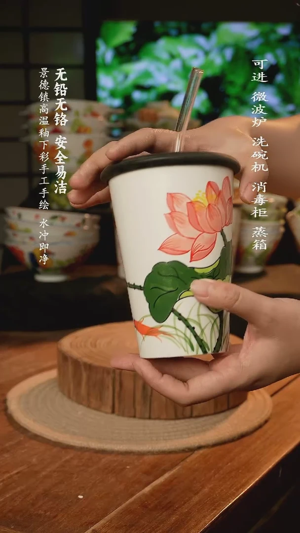 瓷景德镇高温瓷釉下彩手绘陶瓷