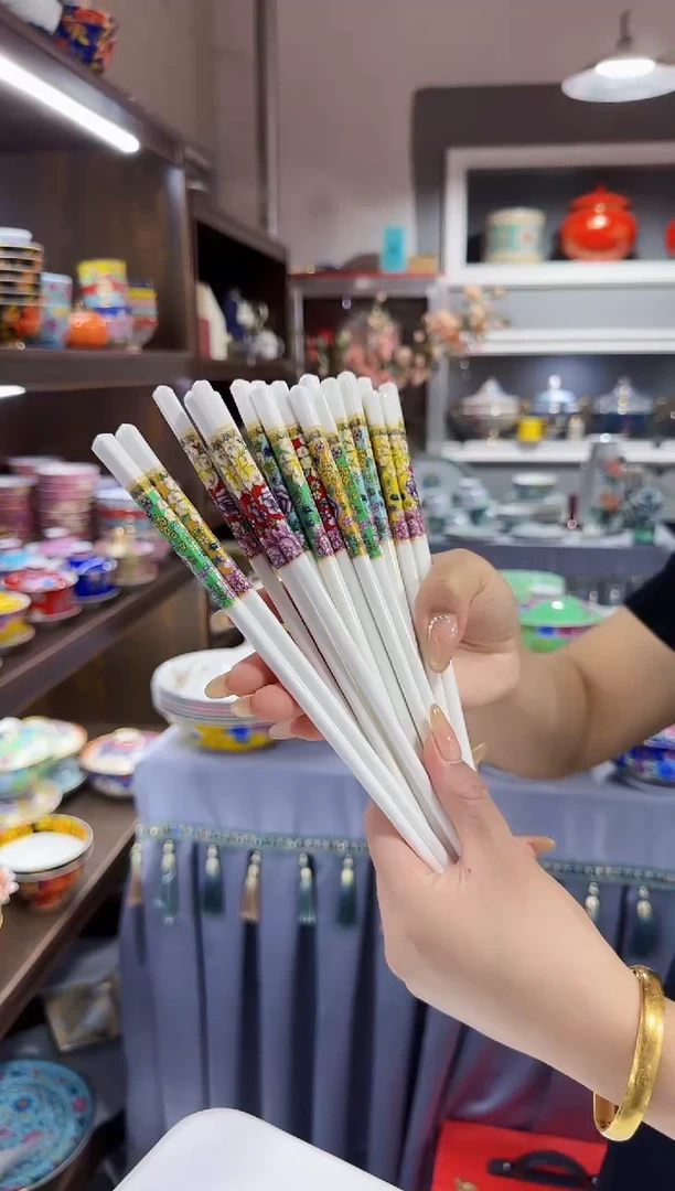 珐琅  筷子10双景德镇餐具