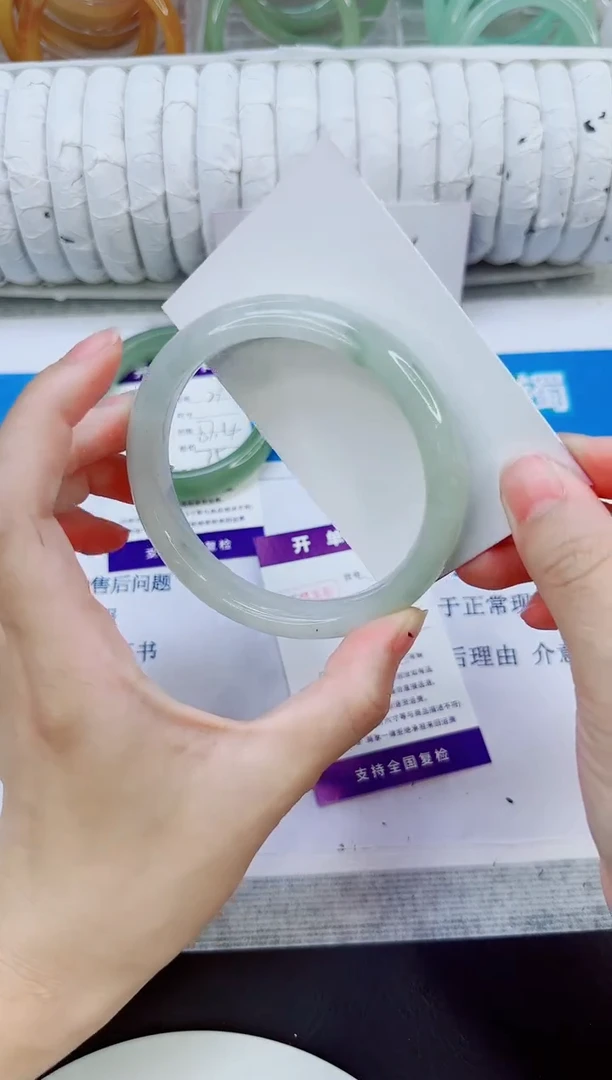 未镶嵌手镯石英质玉292/65