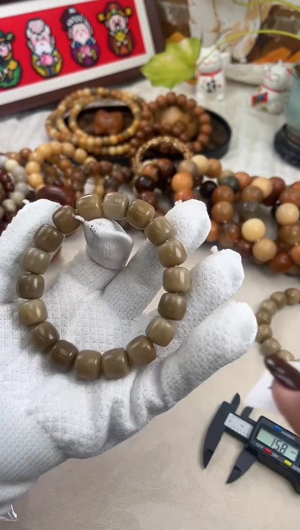 手串菩提根/象牙果a134 卡14 干磨奶咖老料