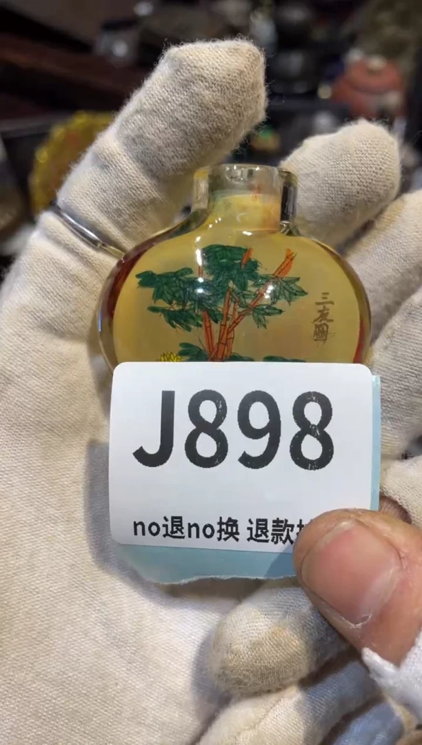 陶瓷其*格表妹直播链接火爆