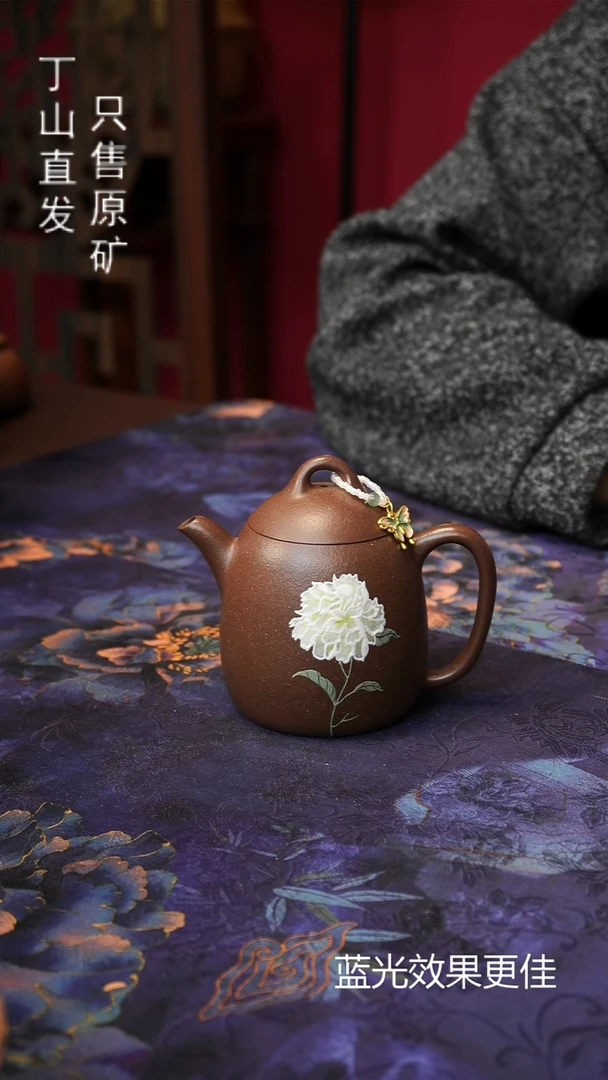 茶壶紫砂浮力紫砂原矿紫砂制品默认微瑕不退7天