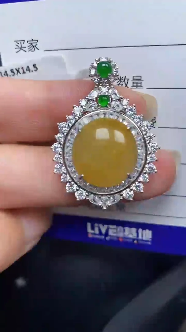 银S925镶嵌戒指翡翠4800