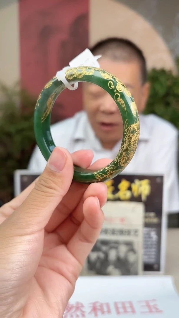 和田玉手镯未镶嵌多样性发货拍一发一