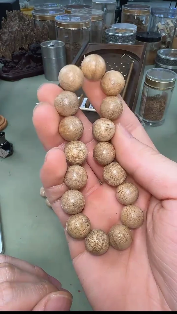 【闪购商品】沉香越南惠安12mm单圈